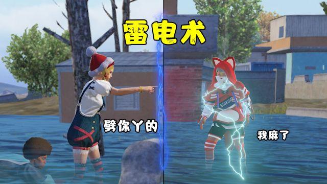 和平精英里怎么看外挂（和平精英怎么看有没有外挂）