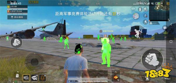 和平精英如何刷新辅助功能（和平精英新增三个辅助功能）