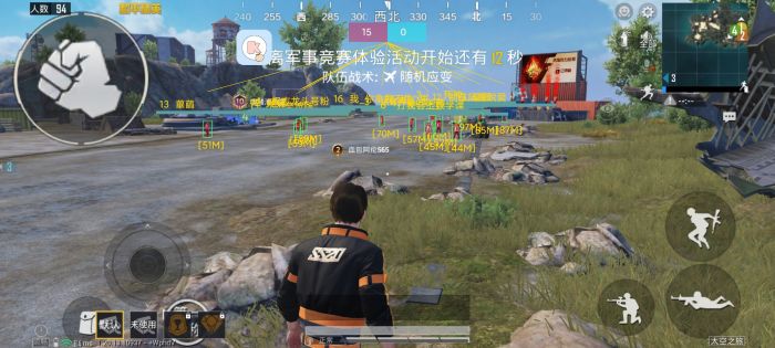 和平精英怎么称呼外挂（和平精英怎么用外挂）