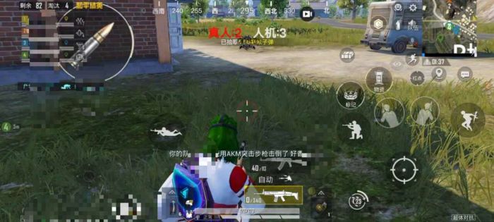 和平精英制造者辅助器怎么用（和平精英辅助器是怎么用的）